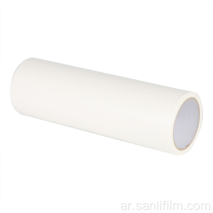 فيلم حماية السجاد من الألياف الطبيعية الحساسة